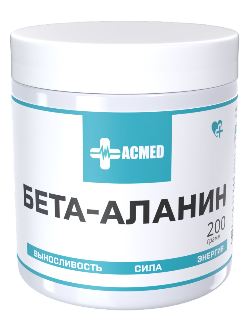 ACMED Beta-alanine (Бета-аланин) powder 200 гр (ACMED)