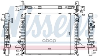 Радиатор Системы Охлаждения Land Rover: Discovery Iii (Taa) 2.7 Td 04-, Range Rover: Sport (Ls) 2.7 Tdvm 05- Nissens арт. 64321A