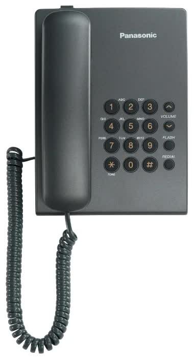 Телефон проводной Panasonic KX-TS2350 RUT