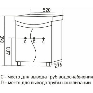 Мебель для ванной Mixline Ангара 50 белая - фотография № 2