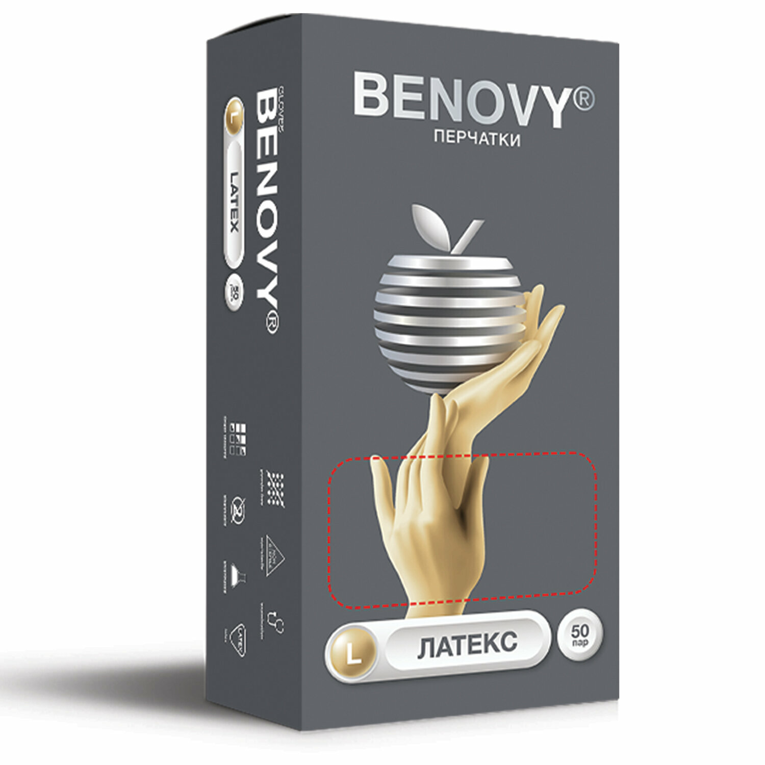 фото Упаковка 2 шт. Перчатки латексные смотровые 50 пар (100 шт.), размер L (большой), BENOVY Latex Chlorinated, 21529