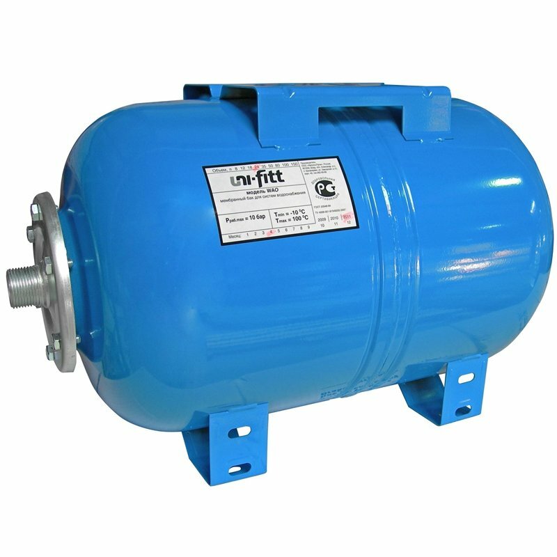 Гидроаккумулятор UNI-FITT Бак системы водоснабжения UNI-FITT WAО 150 (горизонтальный)