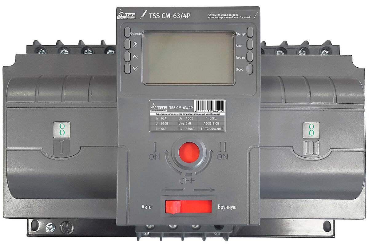 Рубильник реверсивный автоматизированный моноблочный (Блок автоматического ввода резерва АВР) TSS CM-63/3P/Automated transfer switch ТСС 032954