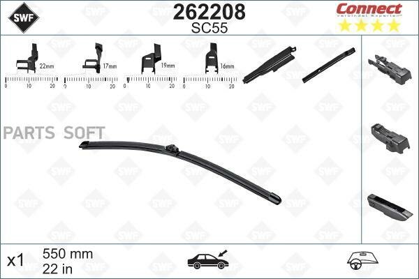 SWF 262 208 Щетка с/о бескаркасная SC55 SWF Connect Передняя 550mm 1шт