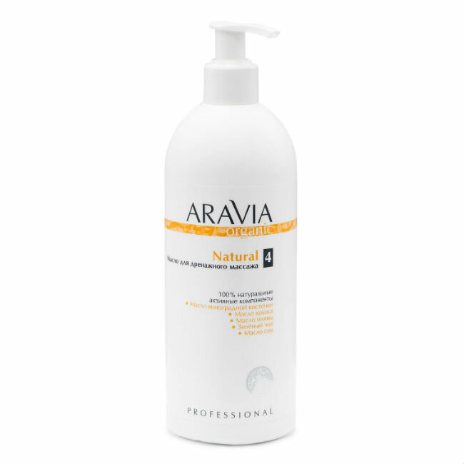 Aravia Organic Масло для дренажного массажа Natural, 500 мл 1 шт