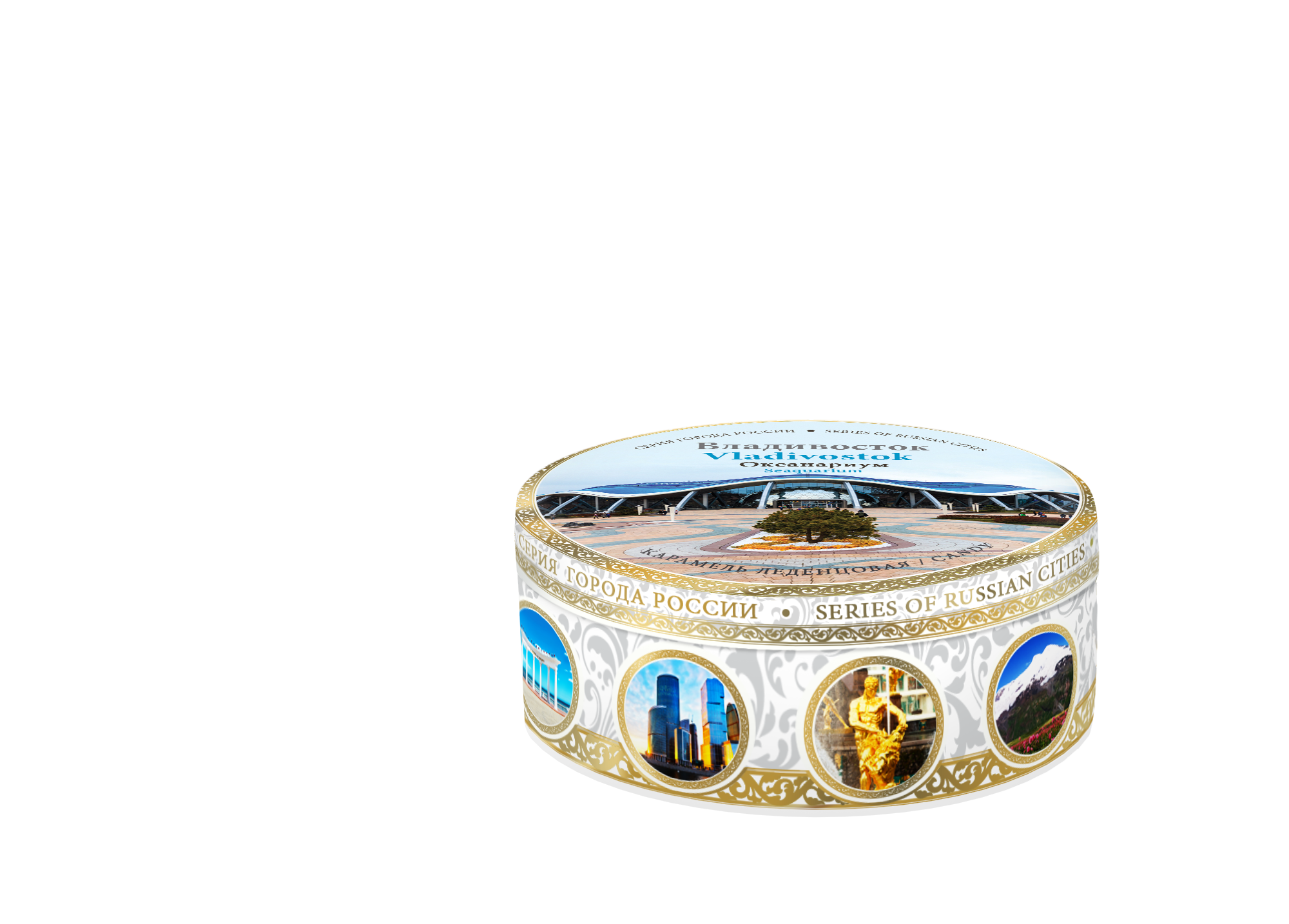 Карамель леденцовая DARLIN'DAY сувенирная Владивосток Океанариум 180г - фотография № 3