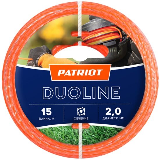 Леска для триммера PATRIOT Duoline D 2,0 мм L 15 м (скрученный квадрат, двухцветная, красная жила) 200-15-6