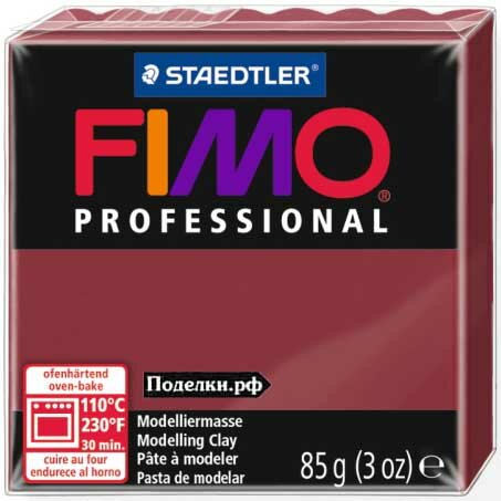 Полимерная глина Fimo Professional 8004-23 bordeaux 85 г., цена за 1 шт.