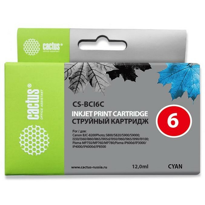 Cactus Картридж струйный CS-BCI6C голубой 12мл для Canon S800 S820 S900 S9000; i550 i560 i860 i865 i905D i950S i960x i965 i990 i9100 i9950; JX500; MP750 MP760; iP600D iP3000 iP600D