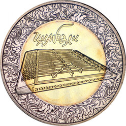 Монета номиналом 5 гривен, Украина, 2006, "Цимбалы"
