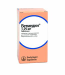 Таблетки Boehringer Ingelheim Таблетки для собак Ветмедин 10,0 мг, 50 табл. жевательные, 13 гр - изображение