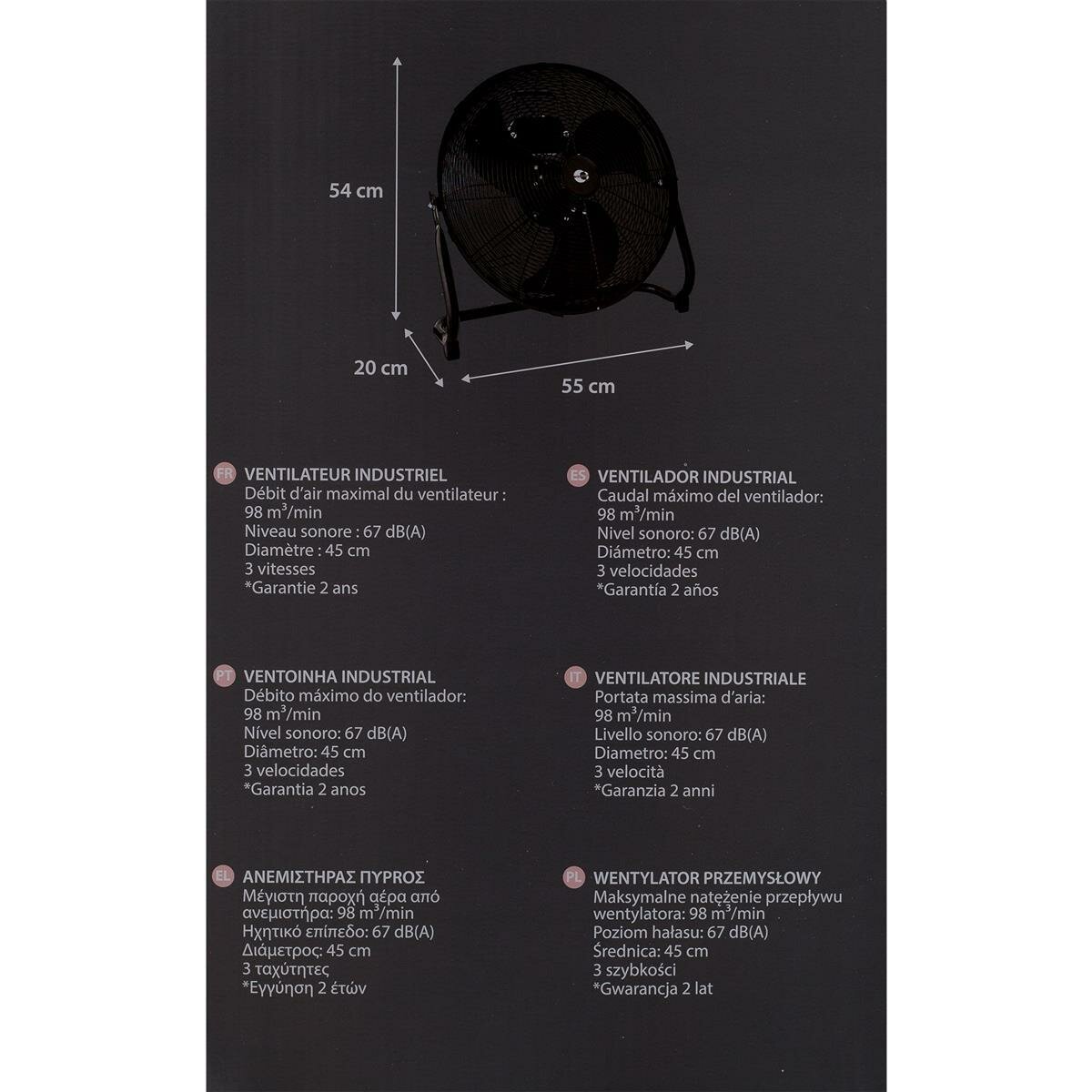 Вентилятор напольный Equation Jervis 120 Вт D45 см цвет черный - фотография № 4