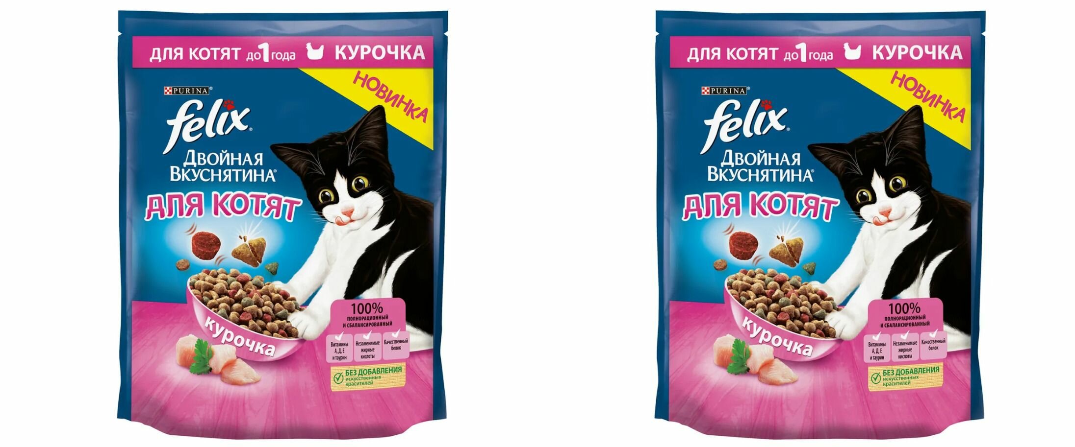 фото Felix сухой корм для котят с курицей Двойная вкуснятина, 600 г, 2 шт