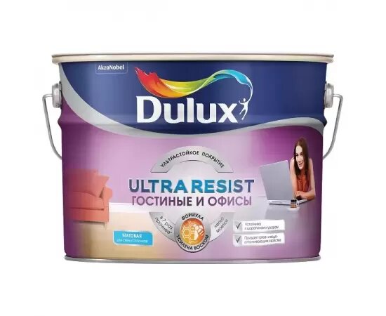 Краска Dulux Ultra Resist BW для гостиных и офисов (усилена воском), 10 л