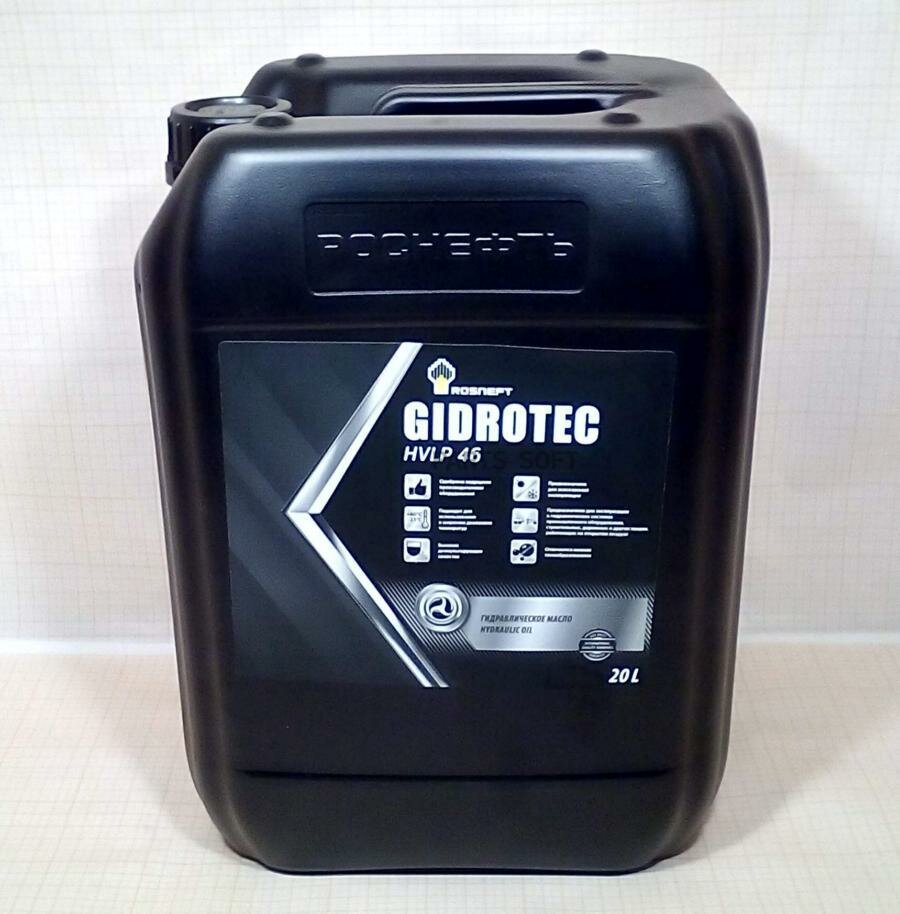 Роснефть 40839060 RN Gidrotec OE HVLP 46 (20л) рнпк