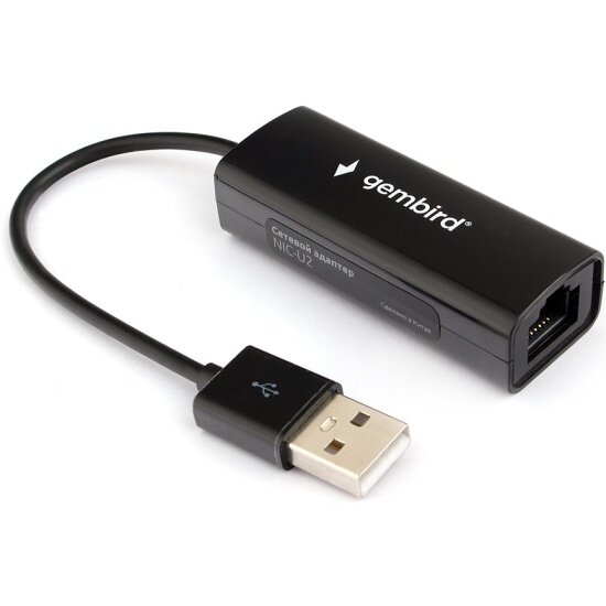 Сетевой адаптер Gembird Ethernet NIC-U2 USB 2.0 - Fast Ethernet adapter