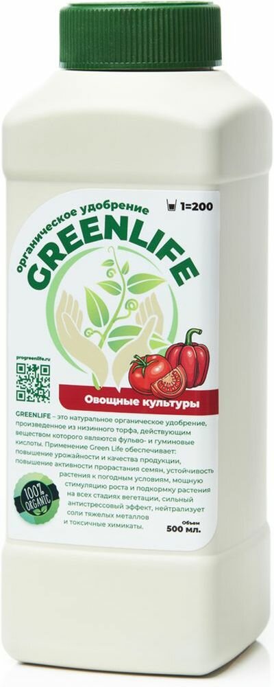 Натуральное органическое удобрение Green Life "Овощные культуры"