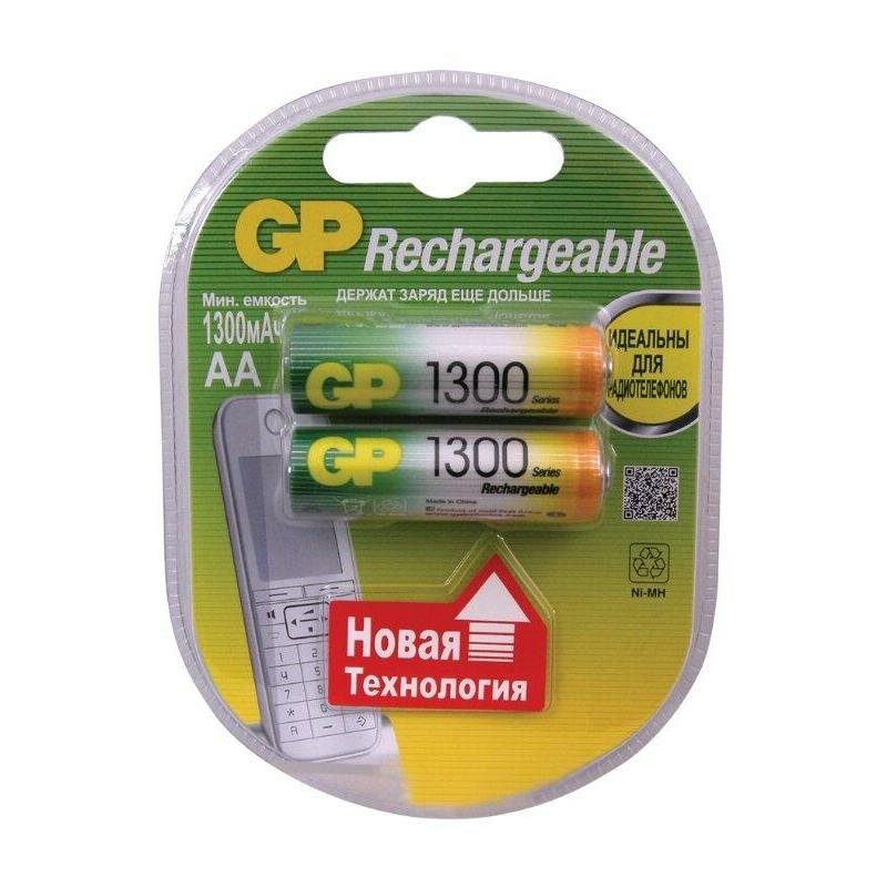 Аккумулятор GP AA 1300mAh BL2 GP130AAHC-2DECRC2, 2шт.