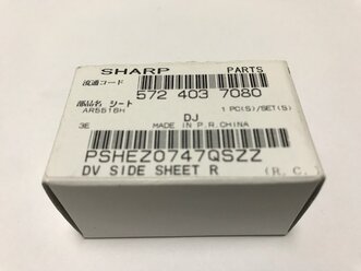 Запчасти SHARP PSHEZ0747QSZZ