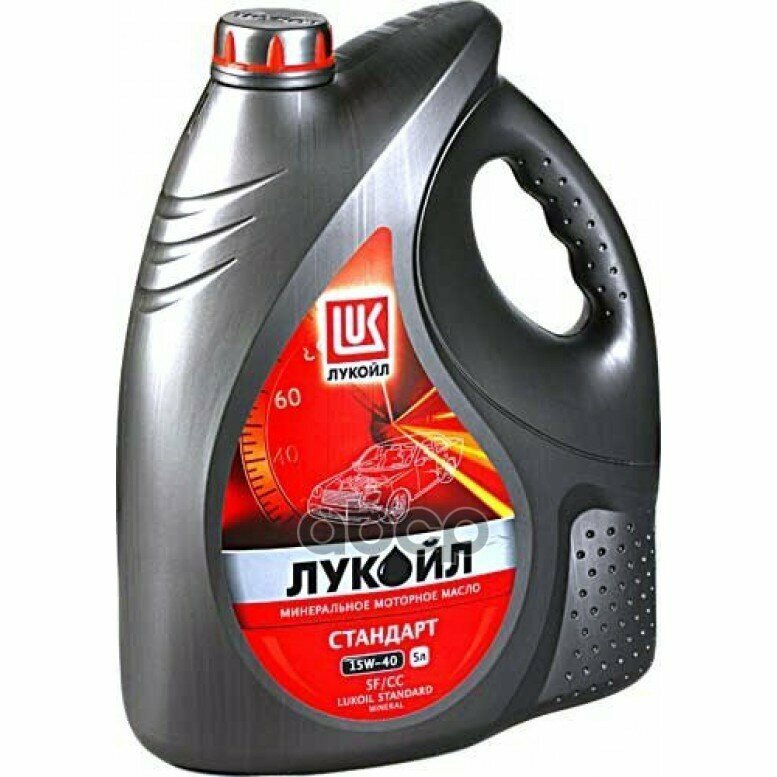 LUKOIL Лукойл 15W40 Стандарт (5L)_Масло Моторное! (Минер.) Api Sf/Cc