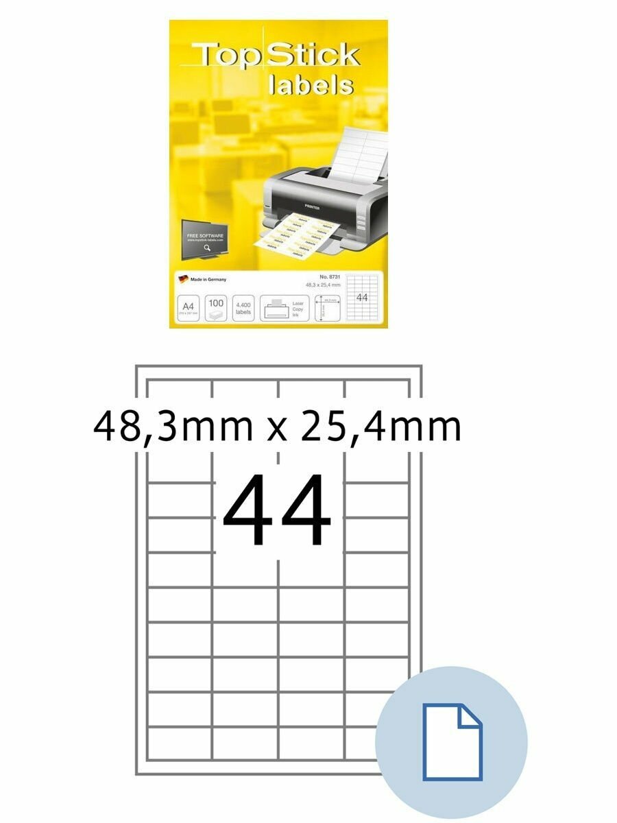 Самоклеящиеся этикетки бумажные 48,3*25,4 HERMA TOPSTICK, 100 листов (4400эт)