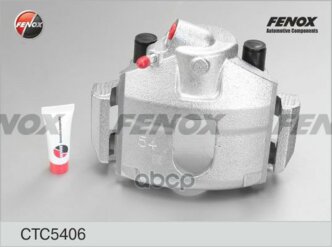 Суппорт Ford Fiesta, Fusion, Ka 1.3-1.8, 96- Пер FENOX арт. CTC5406