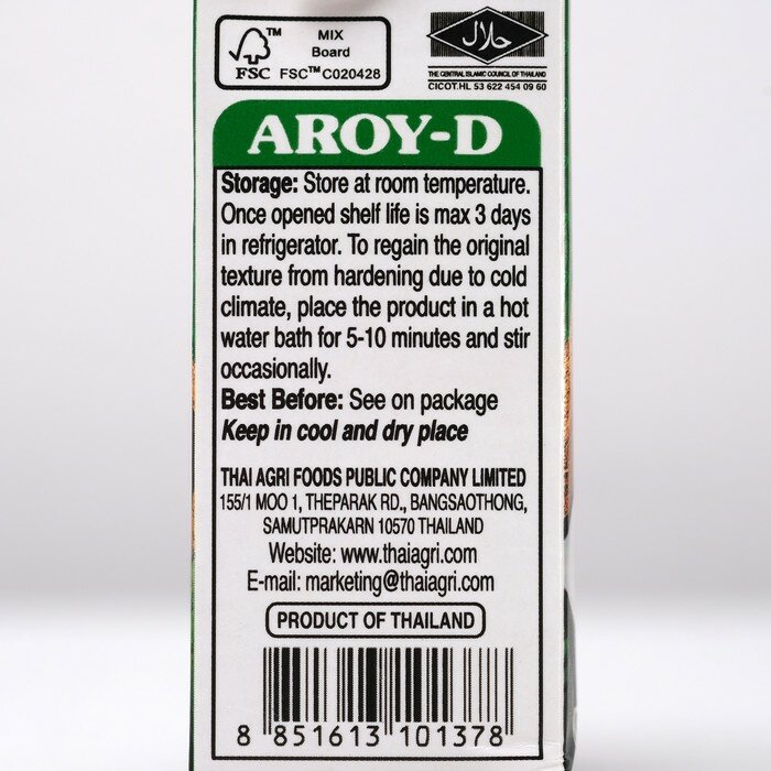 Кокосовое молоко AROY-D, растительные жиры 17-19%, Tetra Pak, 250 мл - фотография № 3