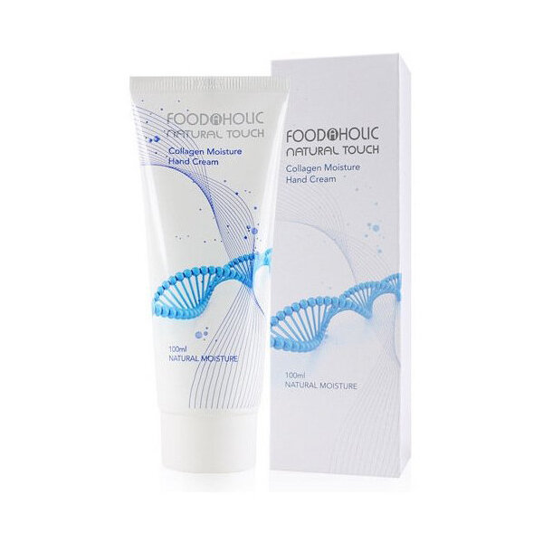 FoodaHolic Увлажняющий крем для рук с коллагеном Collagen Moisture Hand Cream, 100 мл