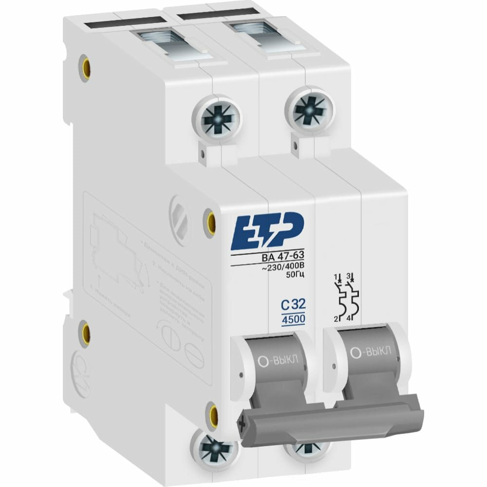 фото Автоматический выключатель ЕТР 2P