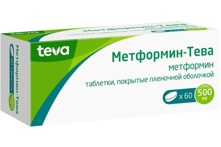 Метформин-Тева, таблетки покрыт. плен. об. 500 мг, 60 шт.