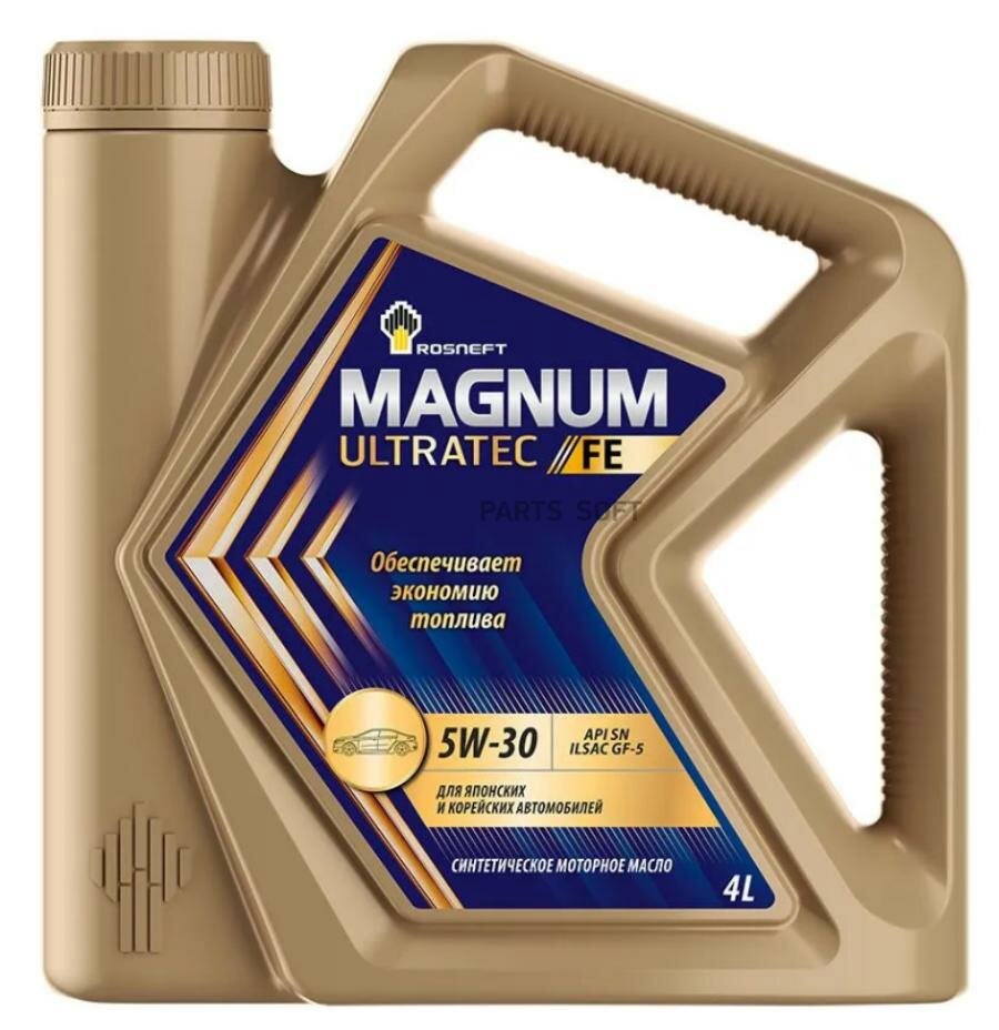 Масло синтетическое Роснефть Ultratec 5W30, 4 л - фото №1