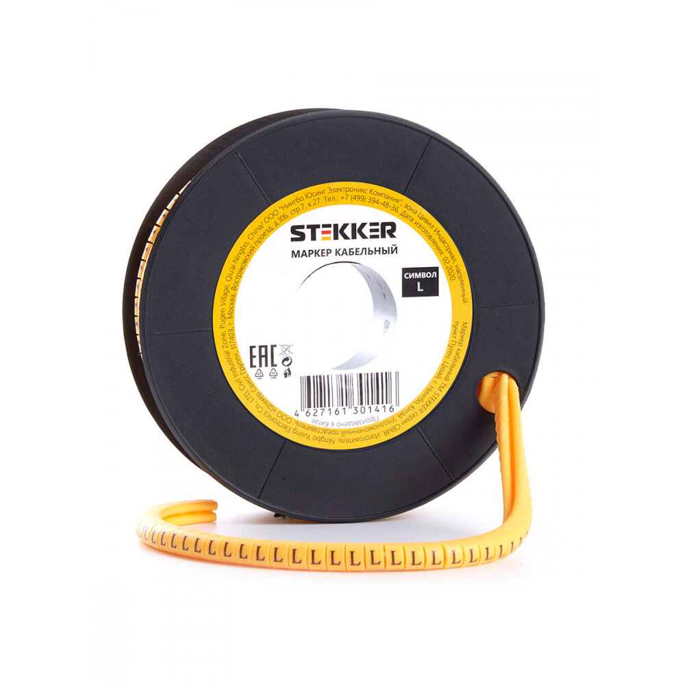 STEKKER Кабель-маркер "L" для провода сеч. 6мм2 CBMR40-L желтый упаковка 500 шт 39120