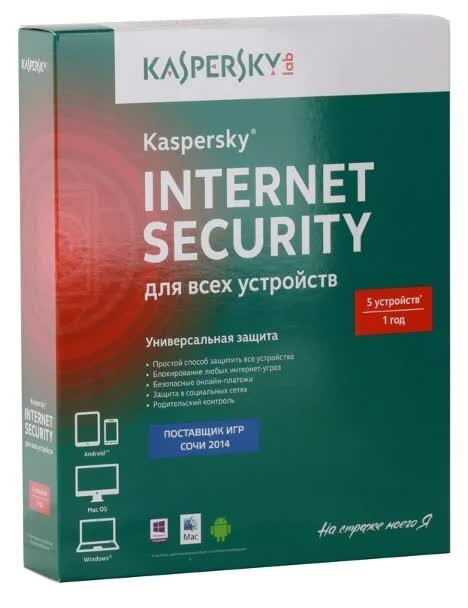  Kaspersky Internet Security  1   5  [KL1941RBEFS] (Box)