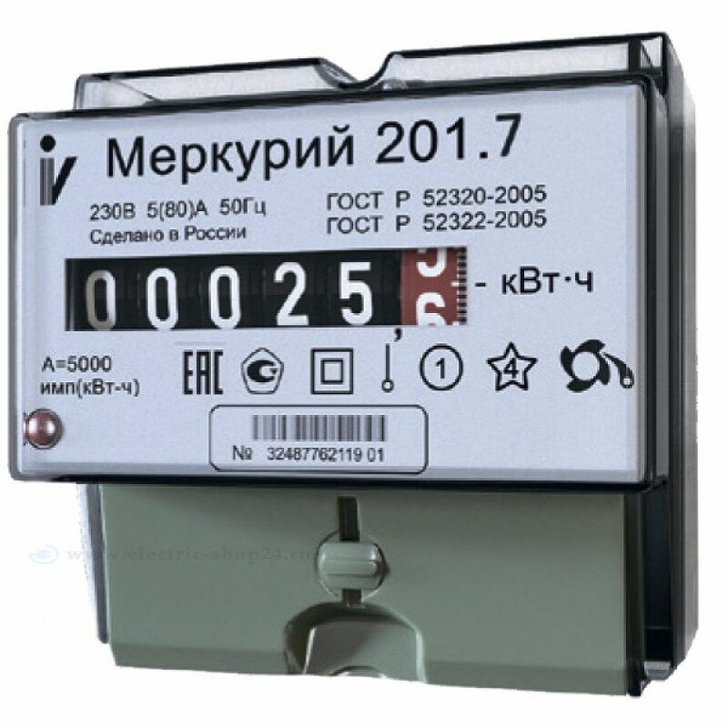 Счетчик Меркурий 201.7 1ф 1Т 5-60А 220В кл.т. 1,1 на динрейку ОУ