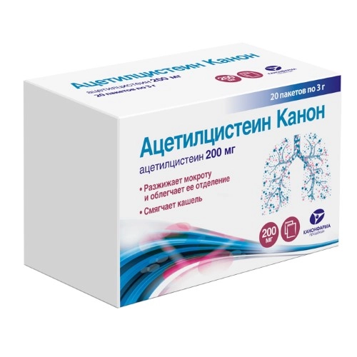 Ацетилцистеин Канон, гранулы для приготовления раствора для приема внутрь 100 мг, 20 шт.
