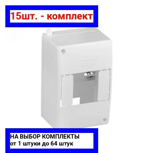 фото 15шт. - Щит распределительный навесной ЩРн-П-4 IP30 пластиковый белый без двери Тусо / RUVinil; арт. 68024; оригинал / - цᴇʜᴀ зᴀ 15шт