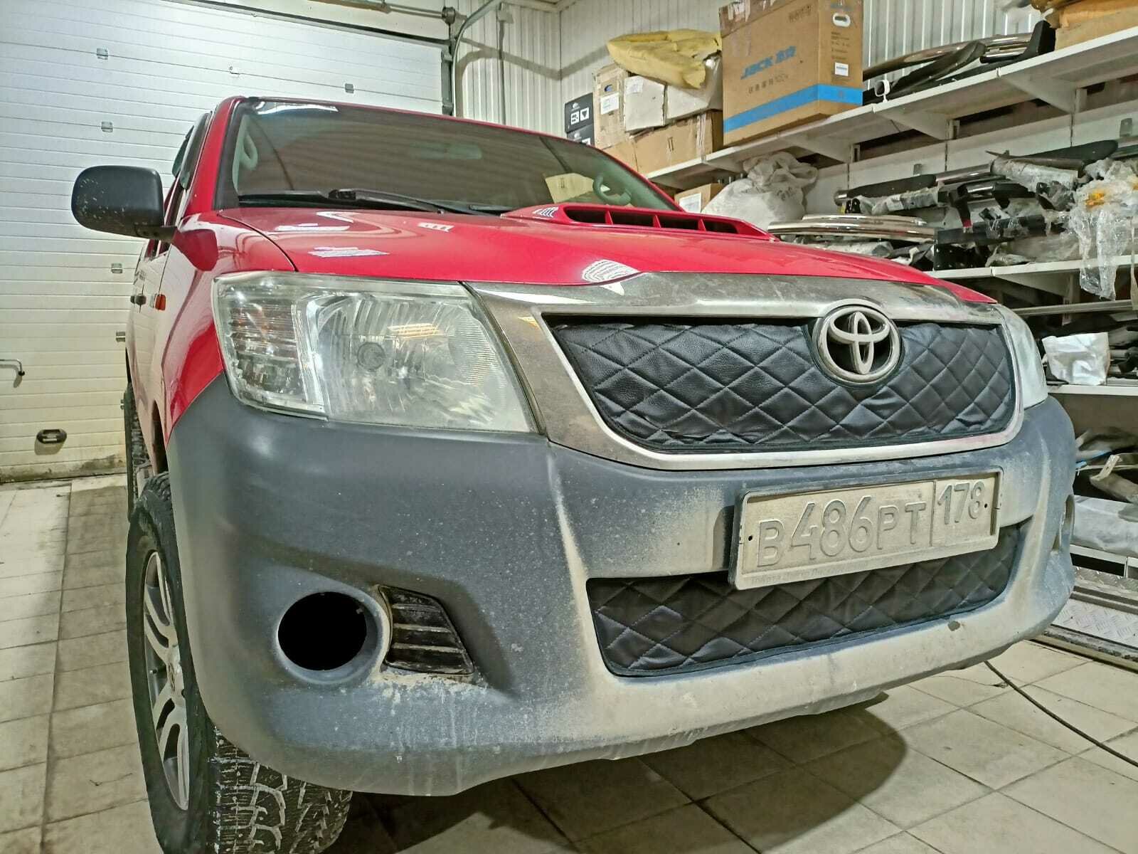 Утеплитель радиатора зимняя защита(комплект)для Toyota Hilux 2011 -2015 Рестайлинг Хайлюкс Хайлакс