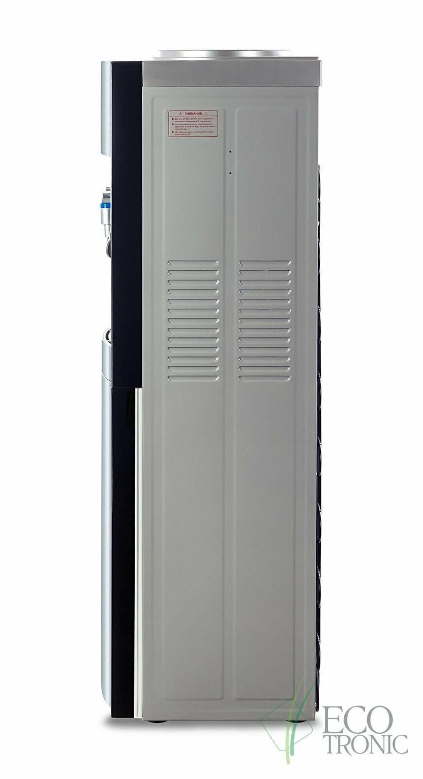 Кулер для воды "Экочип" V21-LF black-silver с холодильником - фотография № 9