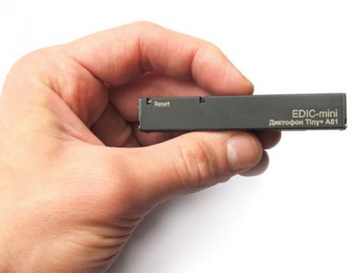 Диктофон с распознаванием речи Edic-мини A81-150/HQ (Flash-4ГБ) подарок (повербанк 10000 mAh) мини диктофон / цифровой диктофон - по голосу (VAS)