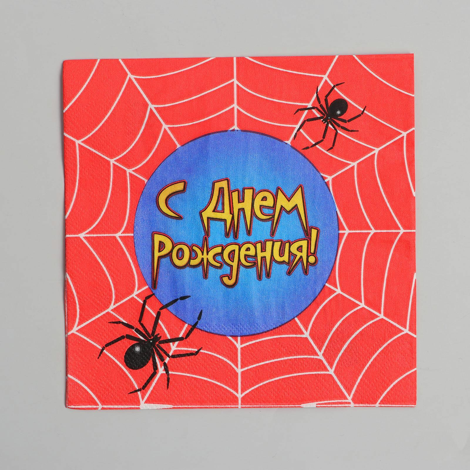 Набор одноразовой посуды Человек-паук, на 8 персон и скатерть одноразовая - фотография № 5