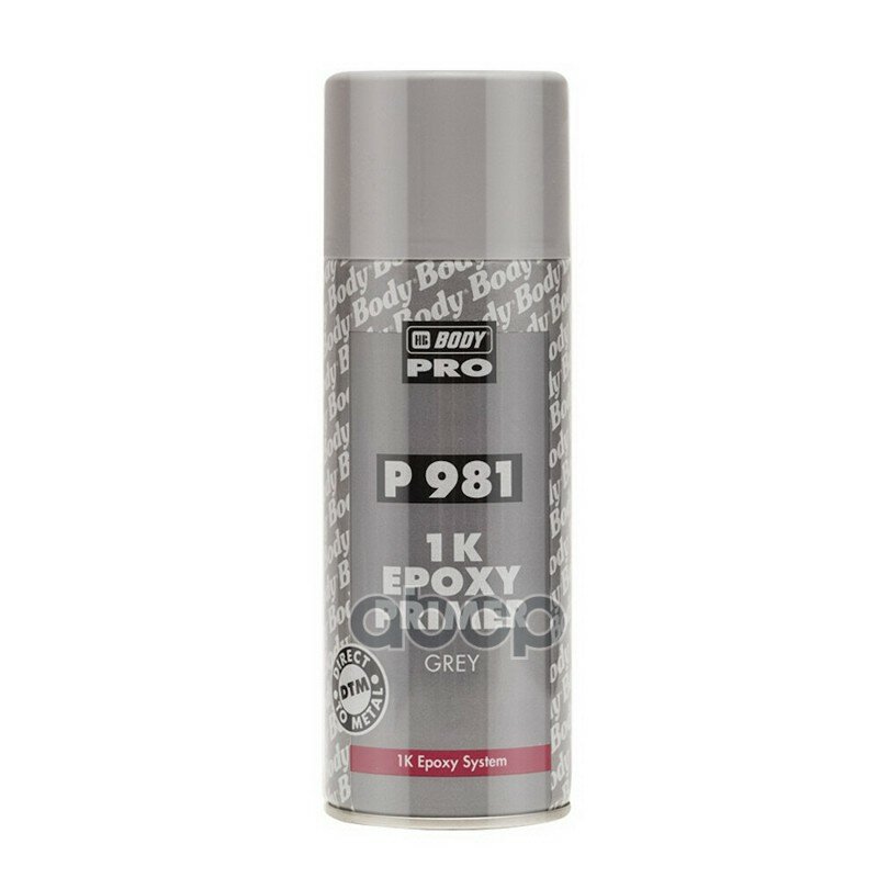 5100700070_ ! Body Pro P981 Epoxy Primer 1k . 0,4   1   HB BODY . 510.07.0007.0