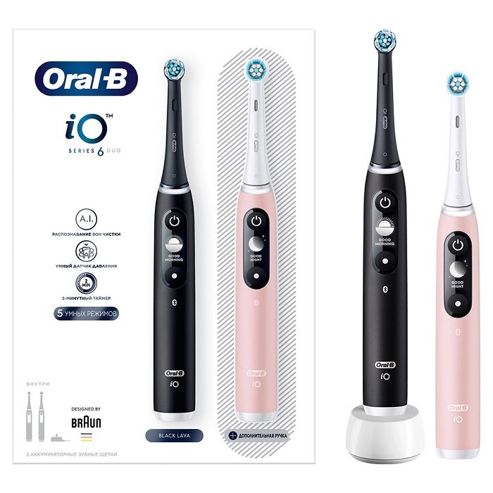 Набор из двух электрических зубных щеток Oral-B iO Series 6 Duo Black Lava, Pink Sand