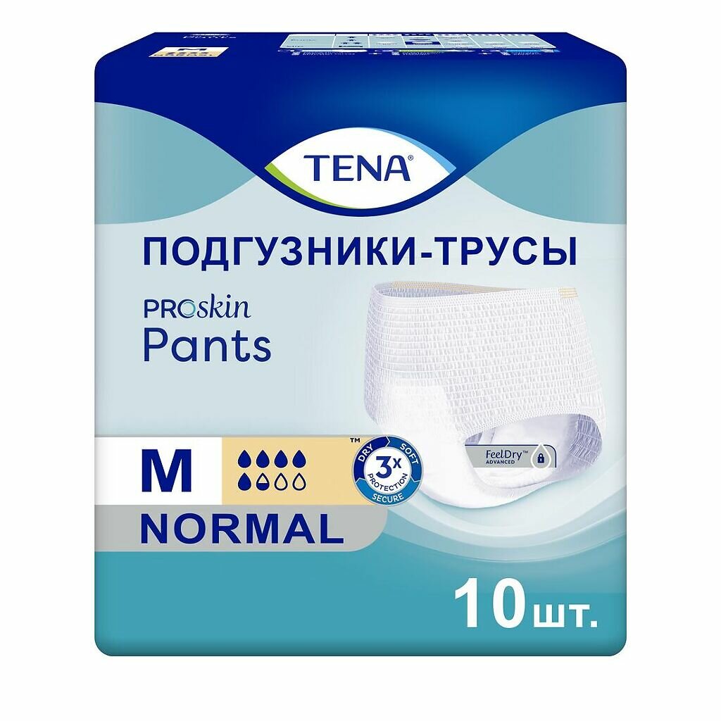 Tena Pants Normal подгузники для взрослых (трусы) р.M (80-110 см), 10 шт