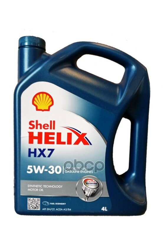 Shell 5w30 4l Helix Hx7 Масло Моторное Полусинтетическое