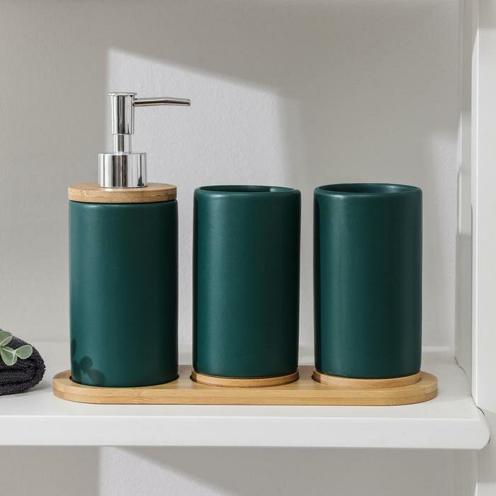 Набор аксессуаров для ванной комнаты «Натура», 3 предмета (дозатор 400 мл, 2 стакана, на подставке), цвет зелёный - фотография № 1