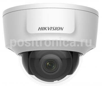 Камера видеонаблюдения Hikvision DS-2CD2125G0-IMS белый (ds-2cd2125g0-ims (2.8mm))