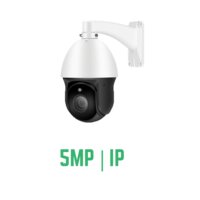 NEOSAFE Камера видеонаблюдения IP поворотная 5mp