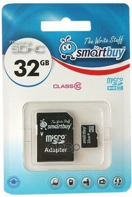 Карта Памяти Micro Sd (32 Gb) "Smart Buy" Class 10 (+ Sd Адаптер) AVS арт. 00270