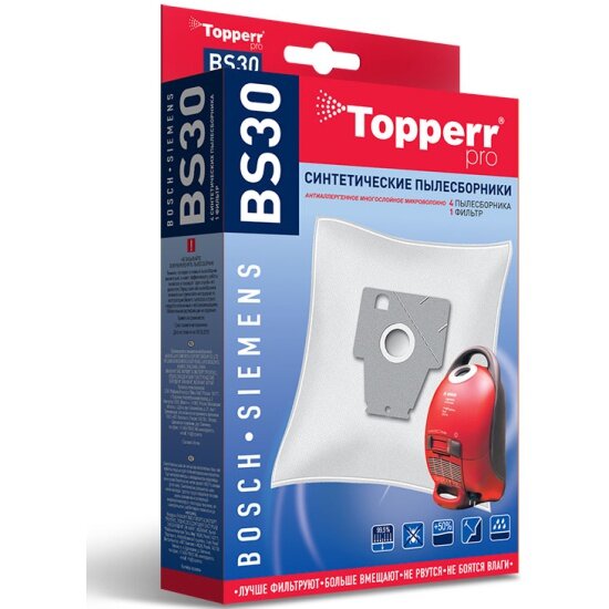 Topperr Синтетические пылесборники BS30