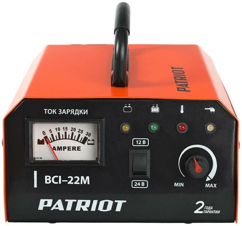   Patriot BCI-22M (650303425)